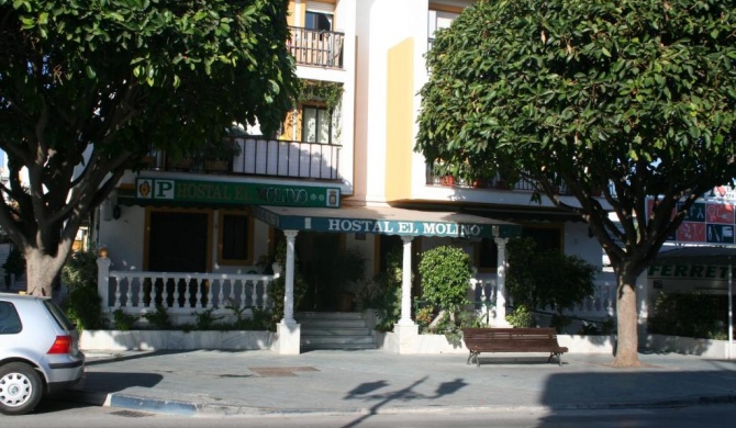 HOSTAL EL MOLINO